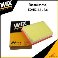 ราคา CHEVROLET SONIC 1.4 , 1.8 กรองอากาศ / WIX / 96950990 ไส้กรองอากาศ เชฟโรเลต โซนิค (27074133856)