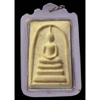 ราคา พระสมเด็จวัดระฆังฯ รุ่นอนุสรณ์ 108 ปี พิมพ์ใหญ่ เอตื้น (42166833425)