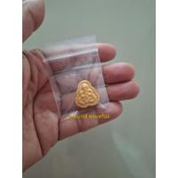 ราคา พระปิดตานางพญาหลวงปู่หนูอินทร์ ปี38 แท้100% (29360158473)