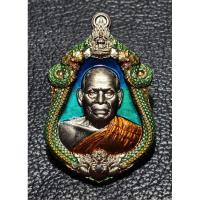 ราคา เหรียญเจ้าสัว หลวงพ่อพัฒน์ (17999948916)