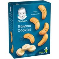 ราคา ขนมเด็ก Gerber Banana Cookies (1513595744)