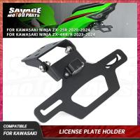 ราคา For Kawasaki Ninja ZX-4R 2024 License Plate Holder ZX-4RR ZX-25R 2023 Motorcycle Parts Tail Bracket (42876901882)
