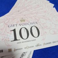 ราคา Gift voucher the mall (472951036)