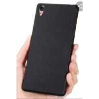 ราคา เคสนิ่ม Sony Xperia Z1 (29360065440)