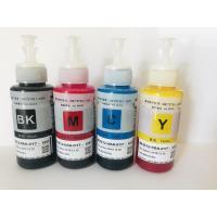 ราคา หมึกพรีเมียม Epson L110 L200 L210 L300 L310 L1300 ราคาประหยัดถูกที่สุด (4558528438)