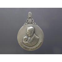 ราคา เหรียญพระมหาชนก เนื้อเงิน พิมพ์ใหญ่ บล๊อกนิยม ป ขาด มีแต่เหรียญ (25084200483)
