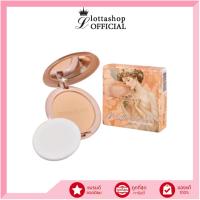 ราคา G58 GINA GLAM MATTE NATURAL OIL-CONTROL PRESSED POWDER 11 กรัม (24510412439)