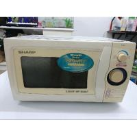 ราคา เตาอบไมโครเวฟsharp22ลิตรไมโครเวฟ (19881423751)