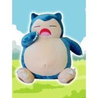 ราคา ตุ๊กตาคาบิก้อน Kabigon Pokemon Sun&Moon-MoguMogu Time super Big Plush -Snorlax- 40 cm ลิขสิทธิ์แท้จากญี่ปุ่น (5132627780)