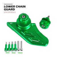 ราคา Ninja 400 650 Motorcycle Lower Chain Guard For Kawasaki Ninja400 Ninja650 Ninja1000 Universal Swing (52002377343)