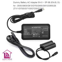 ราคา ดัมมี่แบตเตอรี่ Dummy Battery ดัมมี่แบตเตอรี่ Dummy Battery AC ADAPTER EH-5+EP-5B (EN-EL15) DUMMY FOR NIKON แบตกระสือ) (5482656093)