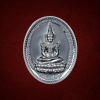 ราคา เหรียญสมเด็จองค์ปฐม ยิ้มรับทรัพย์ พิมพ์ใหญ่ หลวงพ่อเล็ก วัดท่าขนุน แท้100% (16519360353)