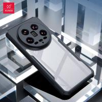 ราคา XUNDD Beetle Xiaomi 14 Ultra Black Laser Pattern Protective Case Precision Hole Lens All-Included Ready Straw (53404927788)