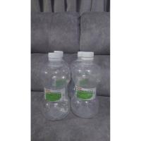 ราคา ขวดน้ำเกลือพลาสติกเปล่าแพ็ค 4 ใบ 20 บาท (26941026778)