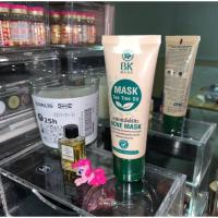 ราคา BK Acne Balancing Mask 35g (5433558273)
