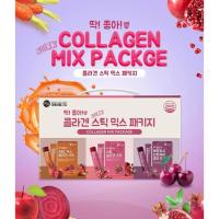 ราคา คอลลาเจนเยลลี่สติ๊ก อร่อย เคี้ยวเพลิน ได้ผิวสวย มิกซ์แพ็คเกจ รวม 3 รส (42922950098)