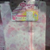 ราคา ถุงซักผ้า/ถุงตาข่ายลาย little twin stars ไซส์ 50x35 ซม. (739493856)