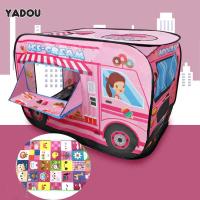ราคา LY YADOU Children's Indoor And Outdoor Car Tent Play House Toy Game House Automatically Pops Up Fre (29987650925)
