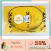 ราคา BENZ สายคันเร่ง 190E W201 สำหรับรถเบนซ์ Mercedes-Benz ยี่ห้อ Kmatic 2013003730 W201 190E 1.8 2.3 (23348115208)