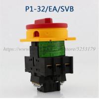 ราคา 1PCS New Original Genuine P1-32/EA/SVB 32A (50906099979)