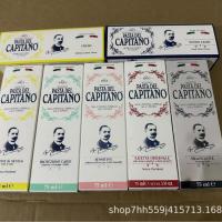 ราคา อิตาลี Captain Depu 1905 ยาสีฟัน 75ml 100g ยาสีฟันไทย/ยาสีฟันขายส่งขจัดคราบ8989260411 (57758627223)
