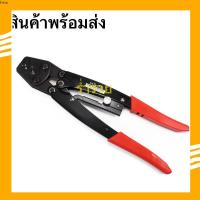 ราคา NEW แท้ คีมย้ำหางปลา HD-16L FOR NON INSULATED SARE TERMINAL 1.25-16mm (AWG16-6)คีม ย้ำสาย คีมย้ำ หางปลา ย้ำหางปลาตัวยู (43168907643)