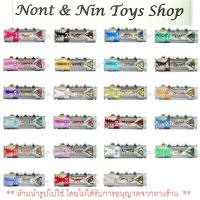 ราคา Zyuden Sentai Kyoryuger (DX,SG,GP) Zyudenchi .. แบต จูเดนจิ ขบวนการผู้กล้าไดโนเสาร์ เคียวริวเจอร์ (ชุดหลัก) (11025555221)
