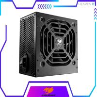 ราคา COUGAR - POWER SUPPLY 650W XTC (80+) อุปกรณ์จ่ายไฟ รับประกัน 3 ปี (18221204429)