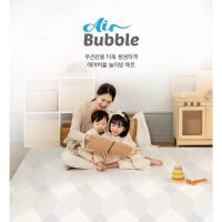 ราคา แผ่นรองคลานรุ่นใหม่ล่าสุดจาก Parklon รุ่นAir Bubble Mat (24731506624)