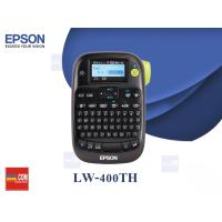 ราคา เครื่องพิมพ์ฉลาก เทา-ดำ Epson LW-K400TH Label Printer(มีฟ้อน์และแป้นพิมพ์ไทย) (24418789613)