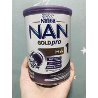 ราคา นม NAN Gold Pro Ha 1 ขนาด 400 กรัม หมดอายุ 2023 (14483571877)
