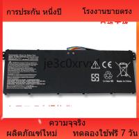 ราคา แบรนด์ใหม่และมีคุณภาพสูง สำหรับ Acer Aspire V3-371 V3-371-30 V3-371-52 AC14B8K แบตเตอรี่แล็ปท็อป รับประกัน 1 ปี (51607533338)