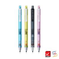 ราคา Uni ยูนิ ดินสอ ดินสอกด KURU TOGA M5-450T จำนวน 1 แท่ง (26225069377)