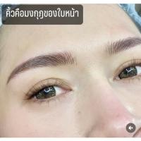 ราคา สักคิ้ว เครื่องมือสักคิ้ว (54353236280)