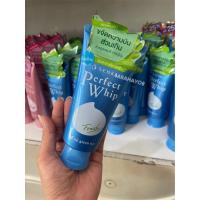 ราคา Senka Perfect Whip Fresh 100 g. (23773615537)