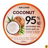 ราคา ก๊กเลี้ยง โคโคนัทซูทติงเจล 300 มิลลิลิตร (40278726004)