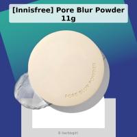 ราคา [k_Barbie_girl] INNISFREE Pore Blur Powder 11g / Korean Pore Blur Powder / Smooth Finish / ของแท้ 100% โดย k_Barbiegirl (45256592033)