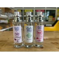 ราคา น้ำหอมกลิ่นเบบี้มายด์ 35 มล (กลิ่นเทียบแบรนด์) พร้อมส่ง (25864755594)
