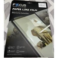 ราคา ฟิล์มกระดาษ Paperlike Focus ฟิล์มกันรอยกระดาษสำหรับวาดเขียนบน iPad Mini 4/ Mini 5 ขนาด 7.9 นิ้ว (ของแท้) (5955578374)