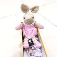 ราคา Powerbank น้องกระต่าย (31016058)