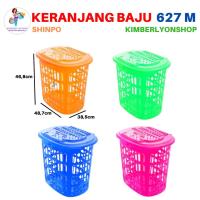 ราคา Shinpo Rosemary SIP-627 M ตะกร้าซักผ้า (24685564004)