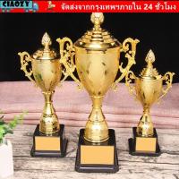ราคา รางวัลถ้วยรางวัล CIAOZY Gold, การแข่งขันฟุตบอลพลาสติกรุ่นถ้วยเล็ก, คุณภาพสูงเด็กโรงเรียนรางวัล Supply Winner รางวัล Trophy ของเล่นเด็กรางวัล (54306861218)