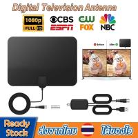 ราคา COD+พร้อมส่ทีวีดิจิตอล Hd 2024 ระยะทาง 1500 ไมล์ กำไรสูง 25db อากาศ Hd การออกแบบแบน Dtv กล่อง B Ooster สำหรับคาราวาน (18586259046)