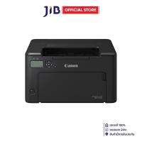 ราคา MONO LASER PRINTER (เครื่องพิมพ์เลเซอร์ขาว-ดำ) CANON IMAGECLASS LBP122DW (48605002132)