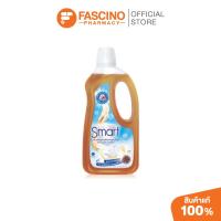 ราคา Smart Laundry Sanitizer สมาร์ท น้ำยาฆ่าเชื้อสำหรับซักผ้า ลดกลิ่นอับ ฆ่าเชื้อแบคทีเรียในผ้า (28851231765)