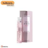 ราคา +Vial​ แท้+ Issey Miyake L’Eau d’Issey Florale EDT 1ml (8603131393)