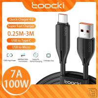 ราคา Toocki สายชาร์จ สายข้อมูล Micro USB C 66W 6A Type C 2.4A ชาร์จเร็ว สําหรับ Huawei OPPO VIVO Xiaomi Samsung (20359707216)