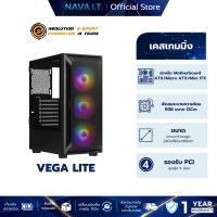 ราคา NEOLUTION E-SPORT VEGA LITE GAMING CASE เคสมาพร้อมพัดลมไฟ RGB ขนาด 12CM. 3 ตัว (24739925222)