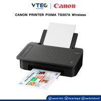 ราคา CANON PRINTER PIXMA TS307A Wireless (19434921415)