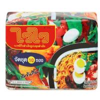 ราคา ไวไว บะหมี่กึ่งสำเร็จรูปปรุงสำเร็จ 55กรัม x 10 ซอง Wai Wai Instant Noodles 55g x 10 Sachets บะหมี่กึ่งสำเร็จรูป (5779065850)